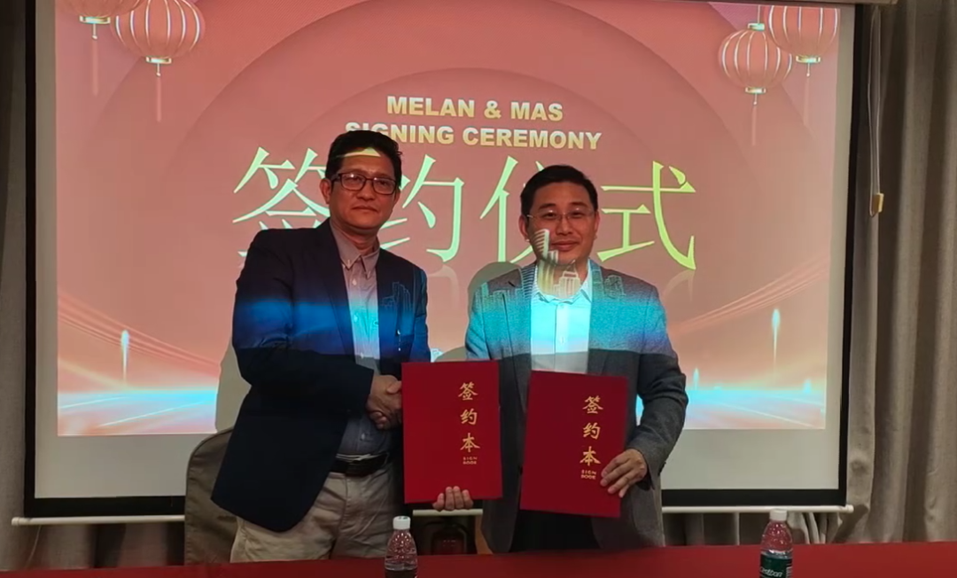 热烈欢迎缅甸客户到美兰生物股份-益华药业参观交流！