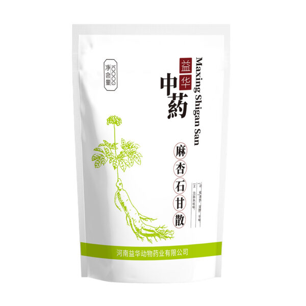 麻杏石甘颗粒 4 麻杏石甘散