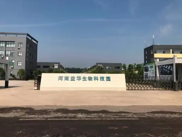 隐私政策 1 河南益华动物药业有限公司