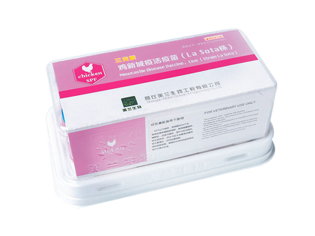 兰克新-鸡新城疫灭疫苗(La Sota株) 7 兰克新-鸡新城疫灭疫苗(La Sota株)