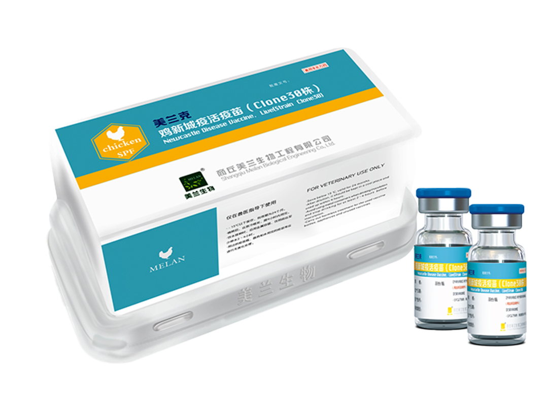美兰克-鸡新城疫活疫苗(Clone30株)