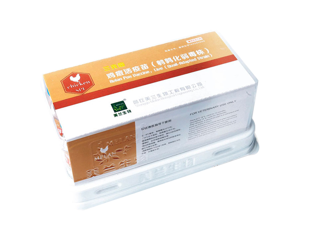 兰克痘-鸡痘活疫苗(鹌鹑化弱毒株) 2 兰克痘-鸡痘活疫苗(鹌鹑化弱毒株)