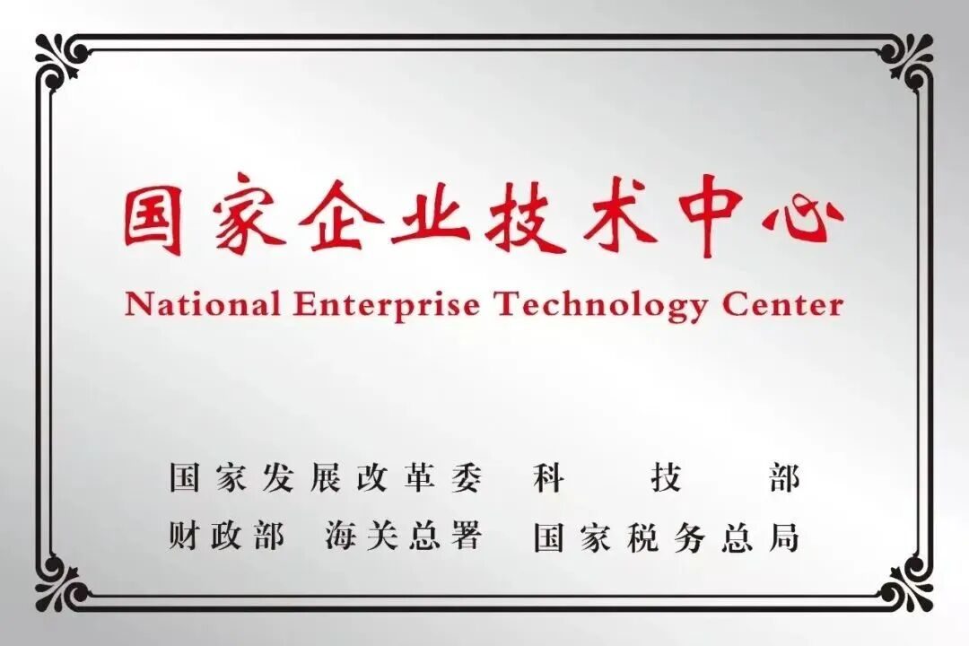喜报 | 美兰生物喜获仿制药托曲珠利溶液、柴胡口服液批准文号                                                                                                                     河南益华动物药业                                                                                                  2026年3月4日 15:42               河南                                            听全文                                                                                                                                                                                                                                  在小说阅读器中沉浸阅读