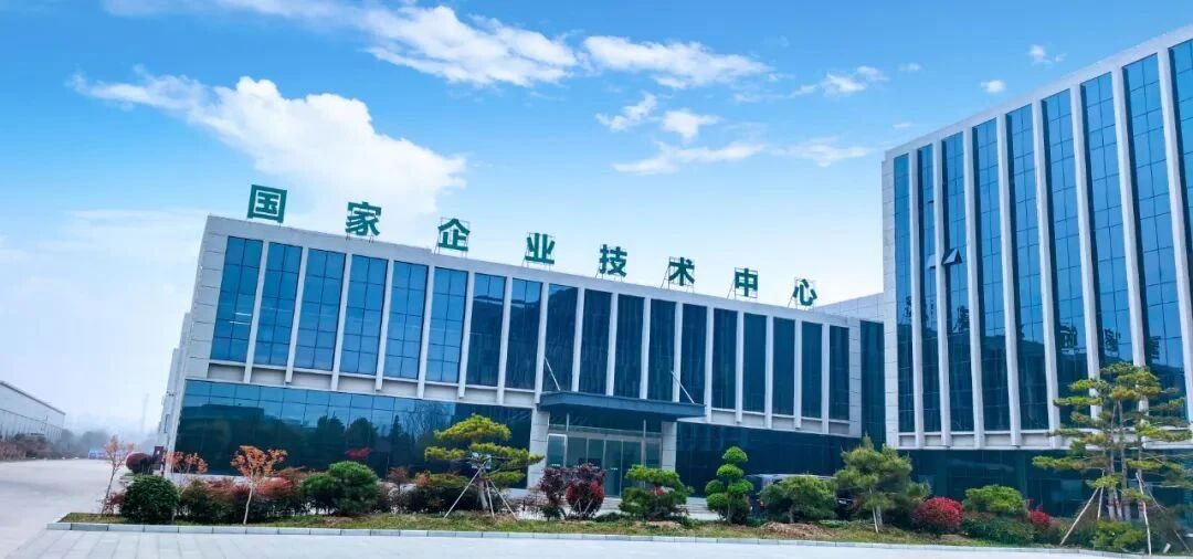 河南益华动物药业国家企业技术中心