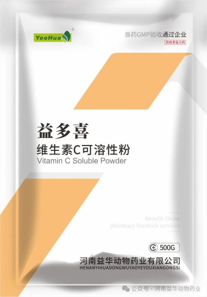 微信图片 2026 03 26 155446 186