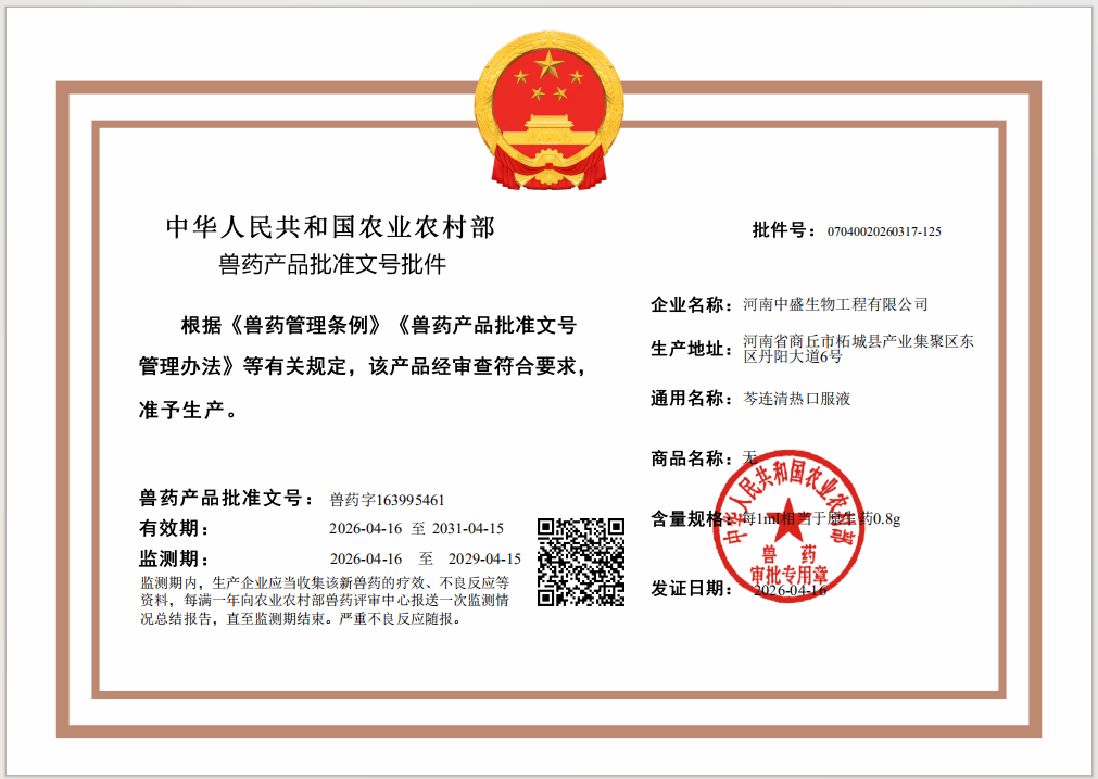 7b3e11ad936d9d49a462e3b525ea9c8a