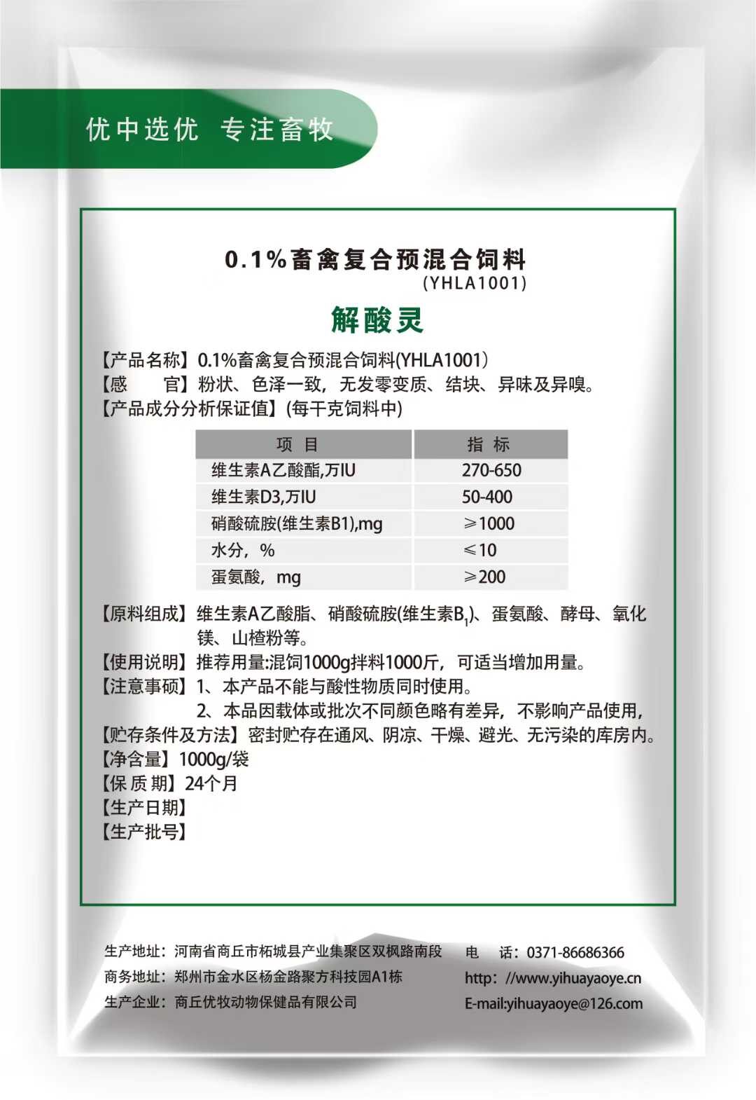 b68c435cfccfb5454628a458eb838fd9
